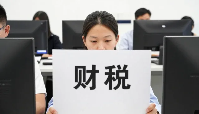 需求反馈如何利用政策解读服务提升价值